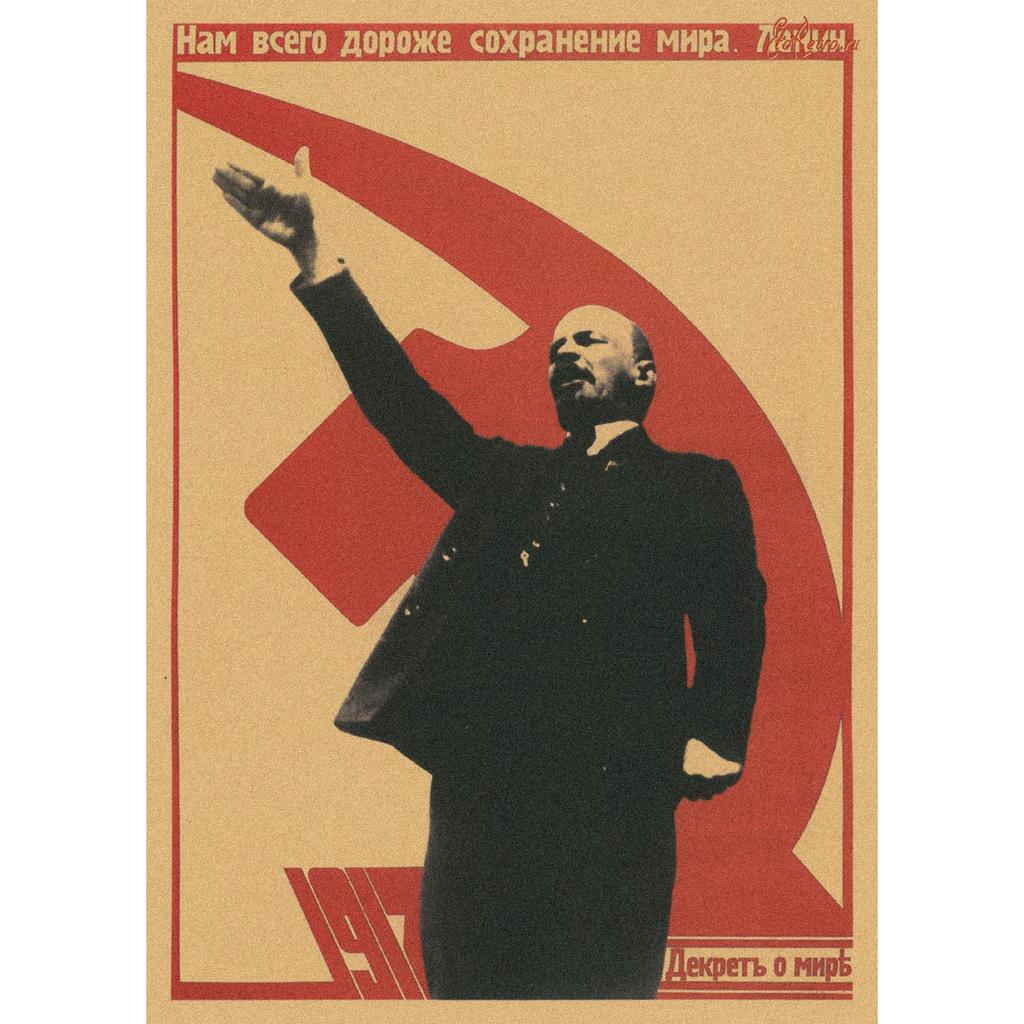 Red Revolution Retro Poster: Stalin, Lenin, Marx Soviet Era Wall Art 297
