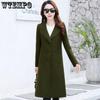 Long Sleeve Warm Windbreaker Large Size Woolen Coat Spring and Autumn Large Size Woman's Clothing