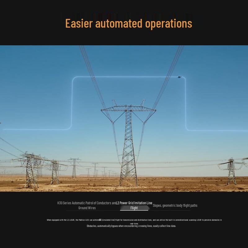 DJI Matrice Industrial Drone Ecosystem Components (CN version)