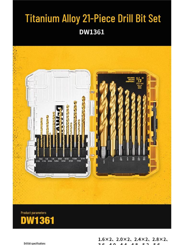 Набор бит для электрической отвертки - Сильно магнитные, Нескользящие, Высокая твердость, Крестовые (Phillips), Шестигранные (Hex), Torx, Вольфрамовая сталь.