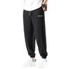Shirts and Less Clothing, Ice Silk Pants, Men's Summer Thin Drape Leggings, Casual Trousers, Loose Trend Elastic Sweatpants