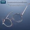 OIDIRE Ultrasonic Jewelry & Glasses Cleaner CN plug (adapter included)