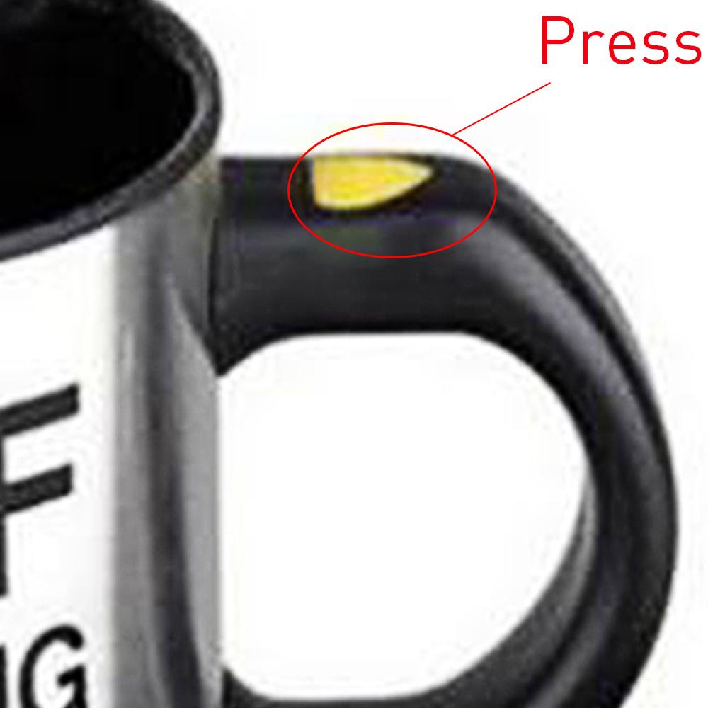 Стальная кружка с автоматическим перемешиванием