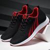 Men's Sneakers Breathable Outdoor Men's Sports Shoes for Men Lightweight Sneakers for Men Comfortable Athletic Training Footwear