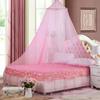 Dome Mosquito Net Tent Mesh Fabric Bed Curtain Household Mosquito Net  Home Bedroom