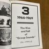 [ИСПОЛЬЗОВАННЫЙ] Серия Японский Рок 1957-1979 [Часть 1] Справочник Группы/Air Check 80-х
