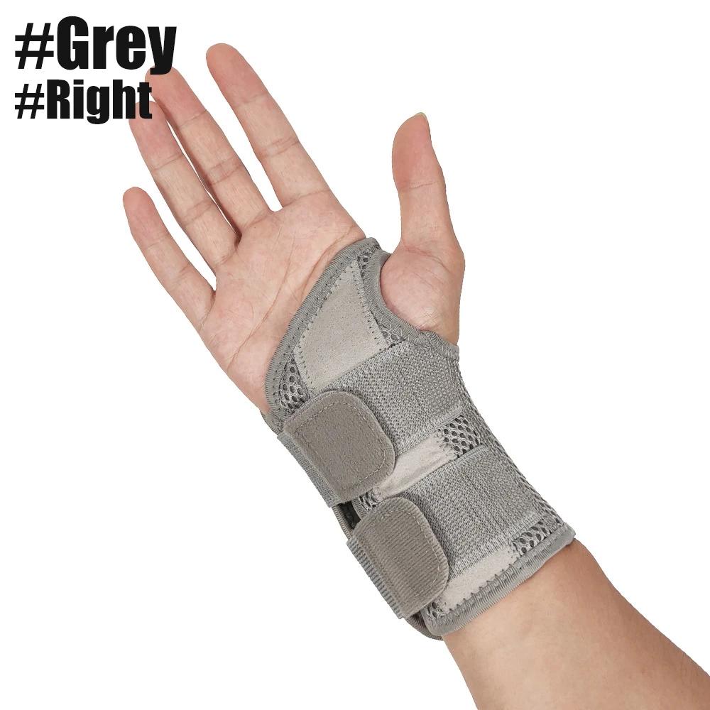 Fitness Thumb Wrist Brace Carpal Tunnel Wrist Support Bandage Gym Home Sports Hand Protector