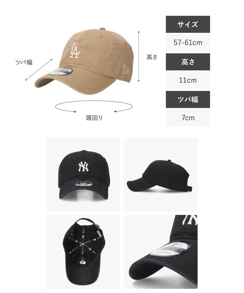Кепка 9twenty и MLB Major League 920 COOPERS CAP Dodgers БОРДОВЫЙ ML [New Era] [Эксклюзив HATHOMES] Мужская Женская