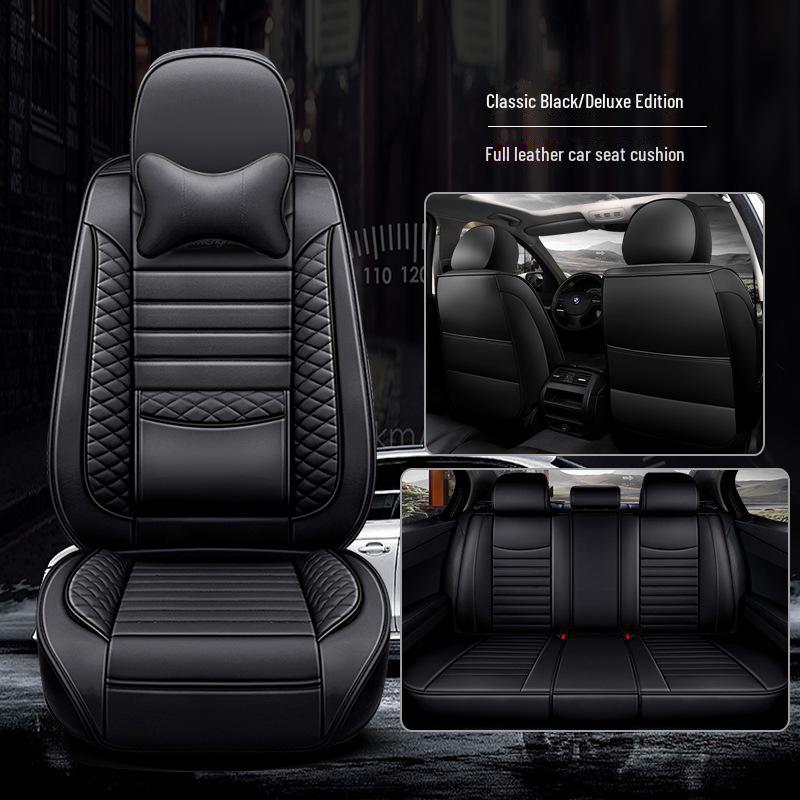 Всесезонная универсальная подушка на сиденье автомобиля с кожаным чехлом Ice Silk с полным обхватом и специальным зимним дизайном.