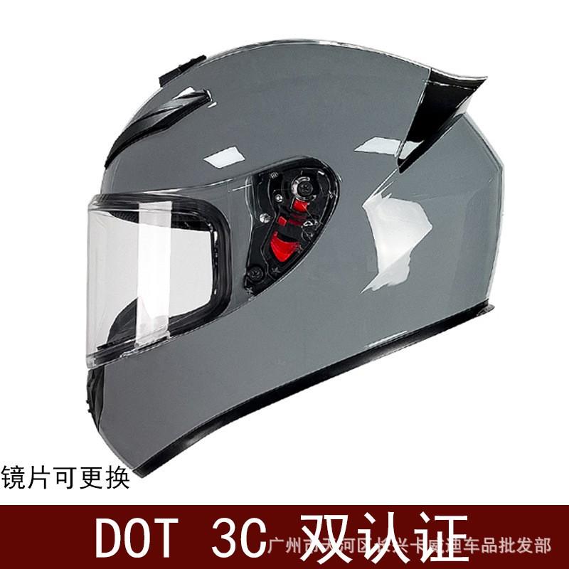 DOT 3C Certified Full Face Motorcycle Helmet Men Women Retro Style All Season Use With Removable Visor