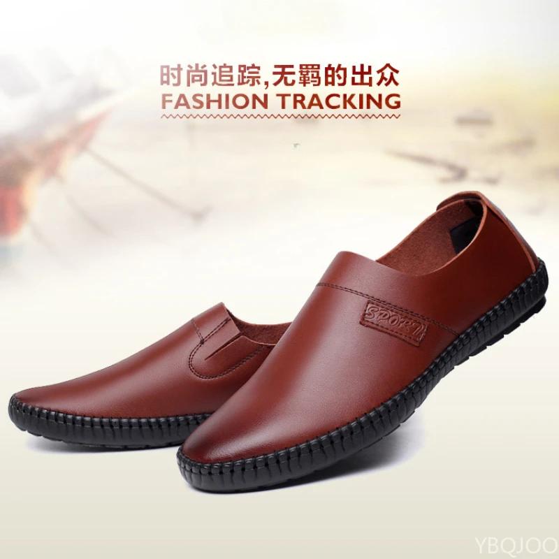 Men's New Leather Shoes Breathable Lazy Bean Bean Shoe Soft Soled Casual Flats Comfortable Anti Slip Male Shoes Homme Zapatos
