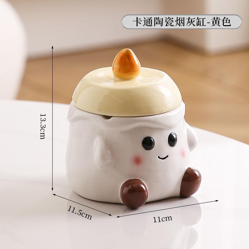 Modern Cute Elf Ceramic Ashtray with Lid Living Room Storage Ornaments Portable Home Car Ashtray Countertop Ornaments Decoration