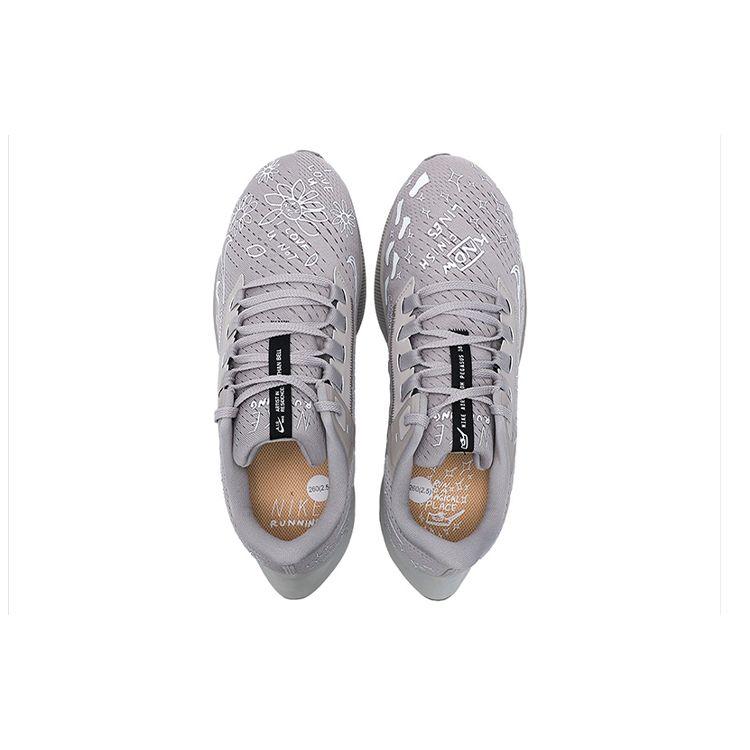 Нейтан Белл x Nike Air Zoom Pegasus 38 A.I.R. Run To A Magical Place - Кроссовки унисекс College Grey Light-Bone Black White DM1610-001