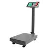 BJ Digital Folding Commercial Platform Scale