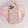 Cute Kitten Suitable for Apple 16 Mobile Phone Case Iphone15 Protective Case 14 Corrugated 13 Cartoon 12 Anti Fall