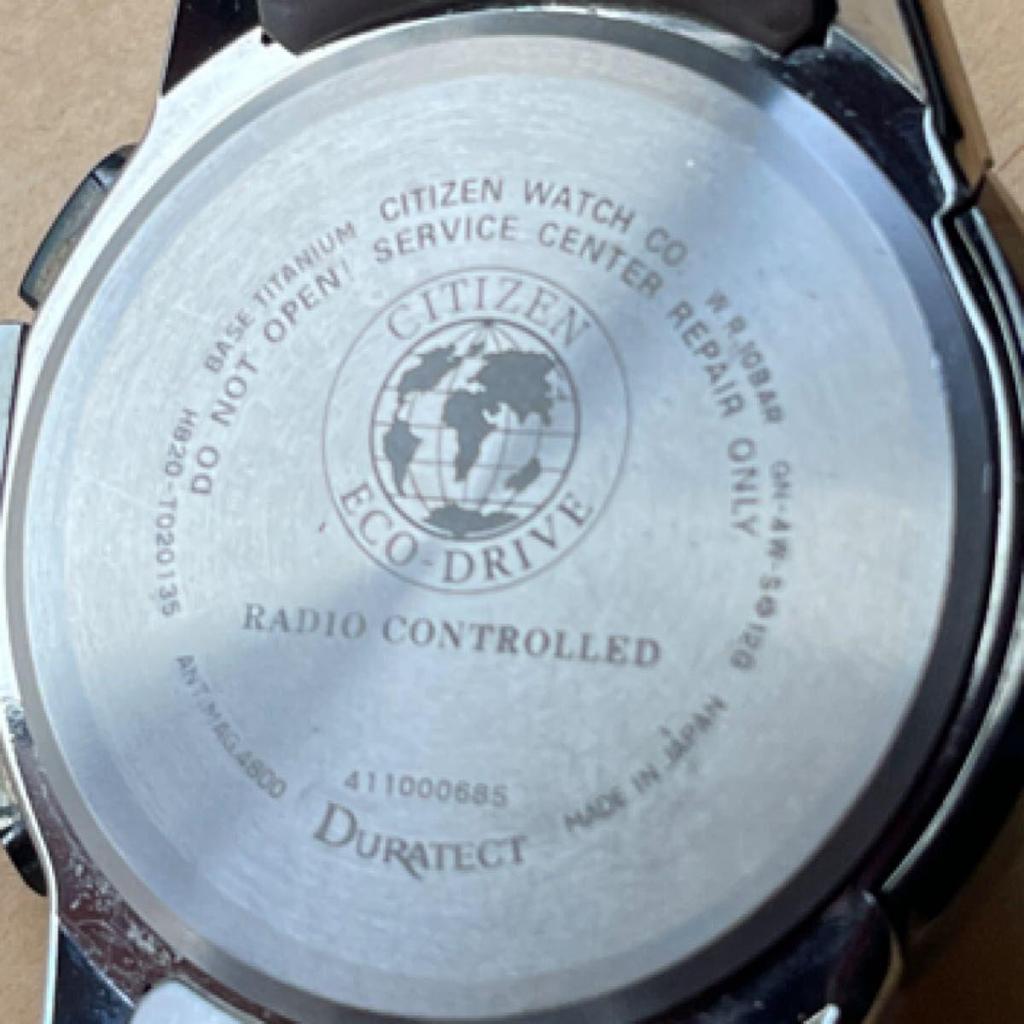 Used CITIZEN Attesa Eco-Drive Radio-Controlled Solar Powered Watch, Working Condition, AT9024-58E, World Time, Titanium