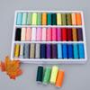 Box of 39 Colors Sewing Thread Handmade Small Spool Polyester 402 Thread 100m Small Spool Thread Set