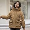 Korean Thicken Puffer Jacket Women Hooded Spliced Lamb Wool Cotton Padded Coats Female Warm Autumn Winter Short Parkas Mujer