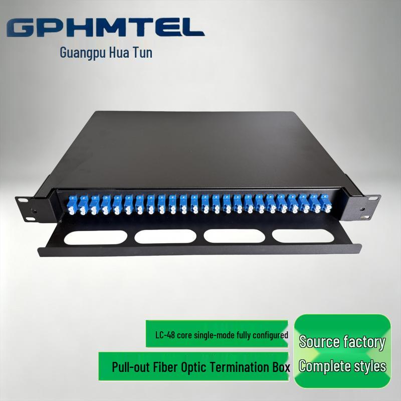 Стойкое оптоволоконное терминальное устройство Guangpu Huamai