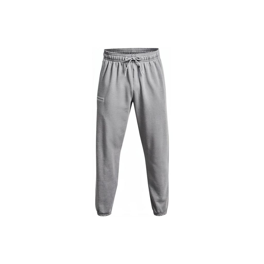 Under Armour Однотонные хлопковые тканые повседневные брюки для бега трусцой, тренировок, фитнеса, мужские брюки, серые 1379686-011
