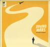 Виниловая пластинка БРУНО МАРС DooWops Hooligans 7567889303 ELEKTRA 2010 Не Япония Рэп Хип-Хоп RB