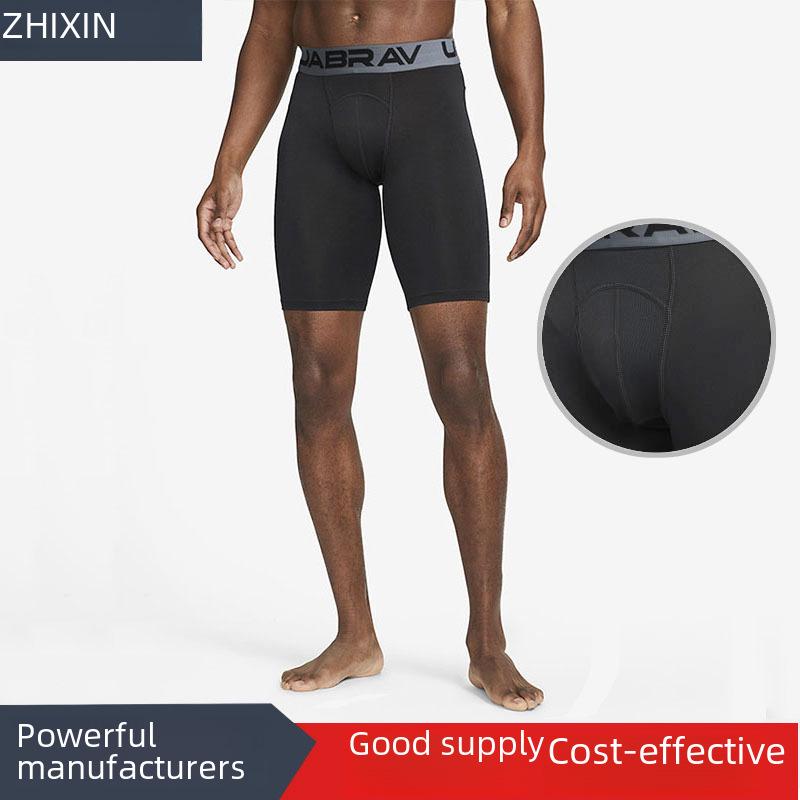 Men's UA Quick-Dry Basketball Compression Shorts