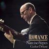 CD NARCISO YEPES - Романс KICC93776 KING 2023 Япония Классика