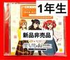 [USED] Love Live! Sunshine!! Oshi Tabi Original Voice Drama CD 1st Grade Edition