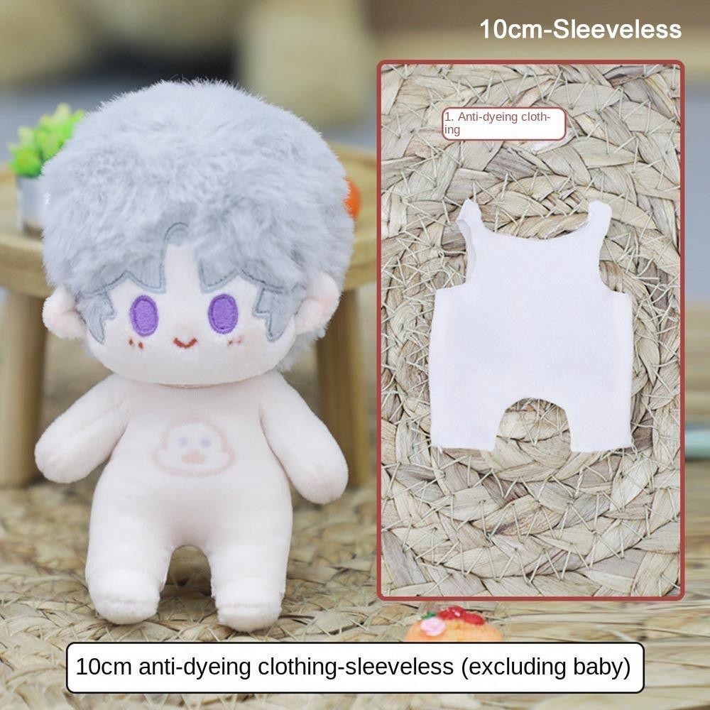 10/12/15/20/30cm Doll Undercoat Idol Doll Outfit for Stuffed Cotton Dolls 20cm Doll