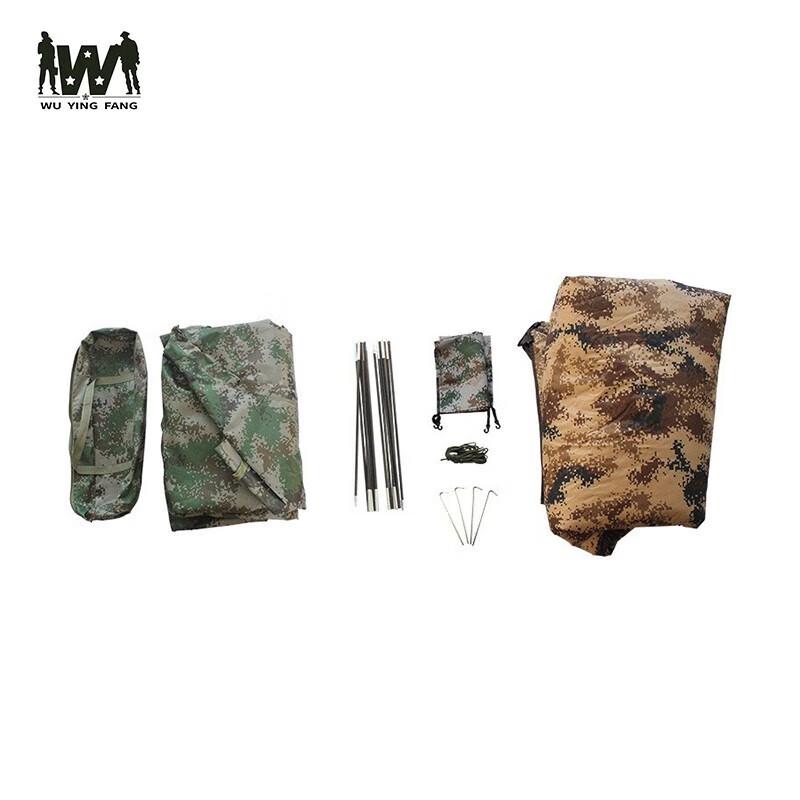 Двухместная палатка Wuyingfang с цифровым камуфляжем, для использования зимой и летом