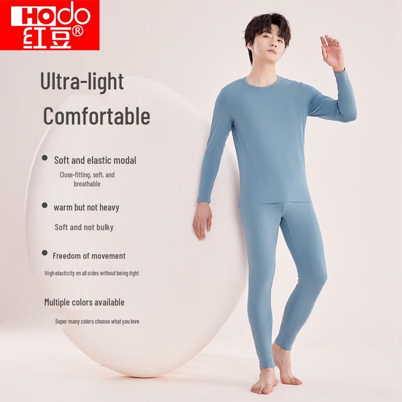 Комплект термобелья Hodo из легкого хлопка и модала