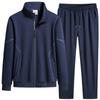 Plus Size 8XL Spring Sports Suit Men's Stand-up Collar Breathable Cotton Loose Plus Size Casual Cardigan Sweatpants Two-piece Suit