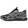 Gel-Quantum 360 VIII Utility Black Carbon Men Sneakers 1203A471-002