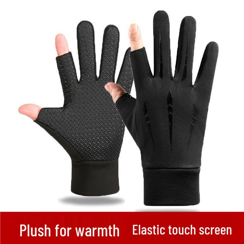 Men's Windproof Water-Repellent Touchscreen Gloves for Autumn & Winter Cycling