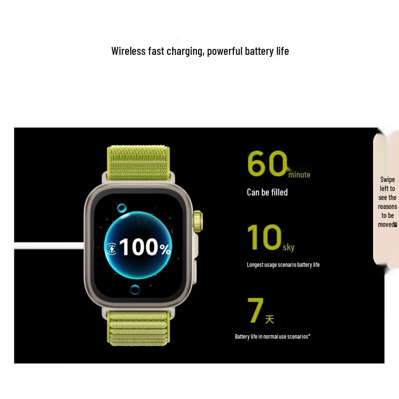 Huawei Умные часы WATCH FIT 4 Pro (Китайская версия)
