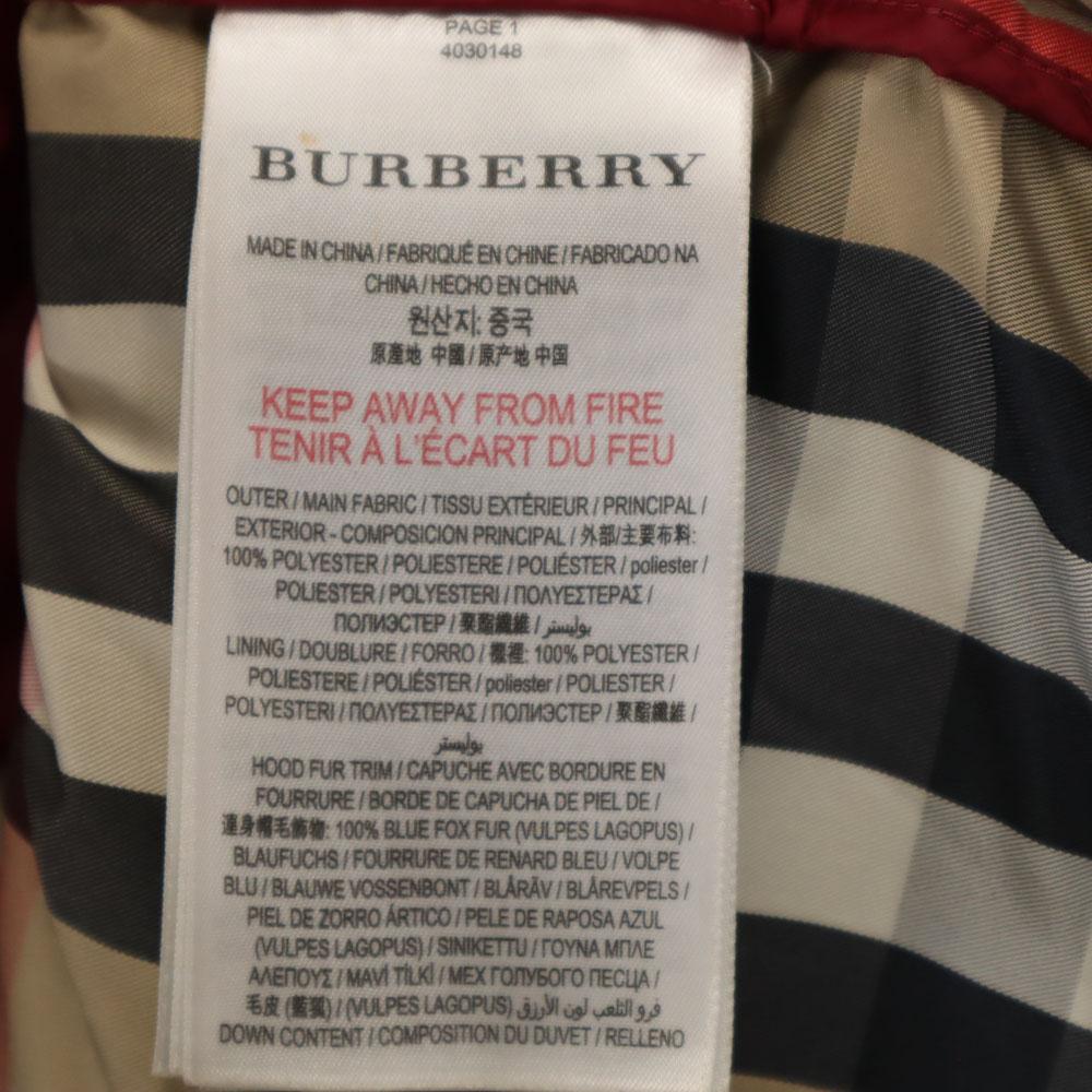 Burberry Пуховик 164 см Красный Детский Б/У