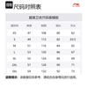Свитшот Li Ning Sports Life Collection Унисекс Темно-синий Ship Blue AWDUB69-6