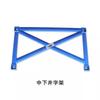 For Suzuki Swift Sport Accessories Front Tower Strut Bar Tower Brace Chassis Parts Reinforcement Rod Anti Tilt Sway Bar Link