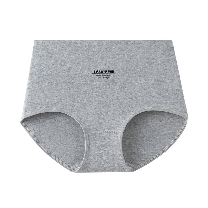 10A Антибактериальные женские корректирующие трусики из чистого хлопка с высокой посадкой - Дышащие и удобные