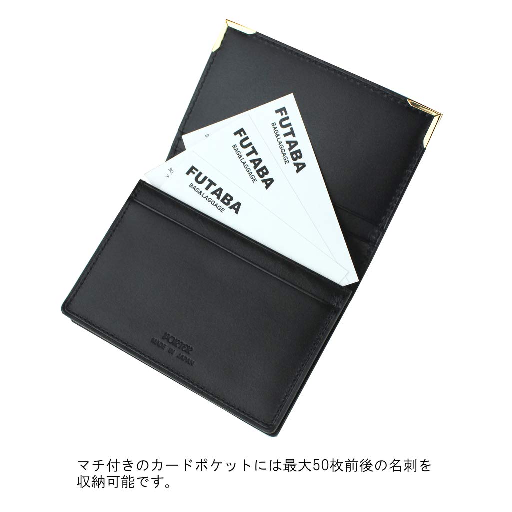 PORTER CHARMANT Card Case [Porter] 119-02278 Brown/60