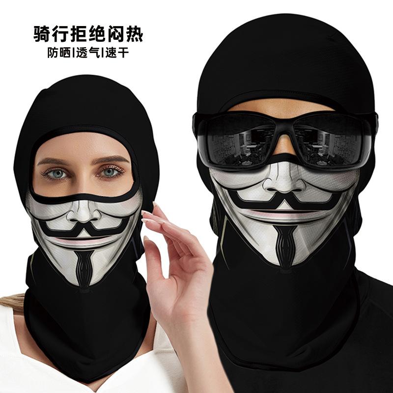 3D Смешная маска Мотоциклетная маска для лица Лыжная маска Джокер Череп Балаклава Головной убор для походов на открытом воздухе Кемпинг шейный платок бандана шарф для мужчин