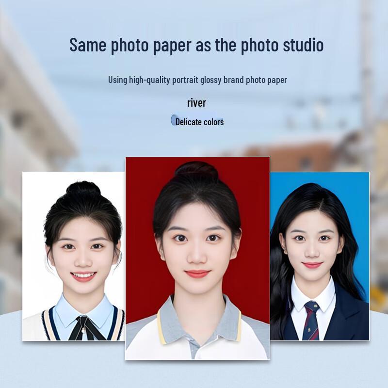 Century Kaiyuan HD ID & Visa Photo Printing
