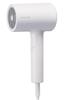 Hair Dryer Moisture Ion Moisturizes Hair Equipped with Hot and Cold Mode Cord Length White (TM) I-shaped 1.7m TDX300A-W