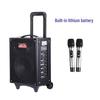 MiGao MG820-LI Портативный перезаряжаемый инструментальный усилитель (Китайская версия)