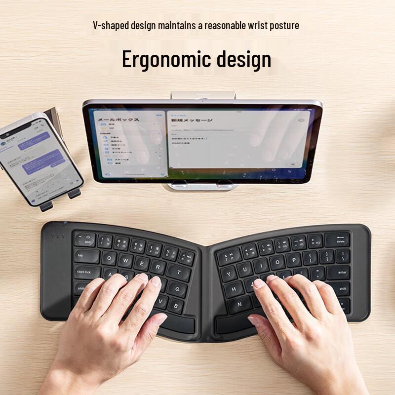 ShanYe Slim Foldable Ergonomic Bluetooth Keyboard