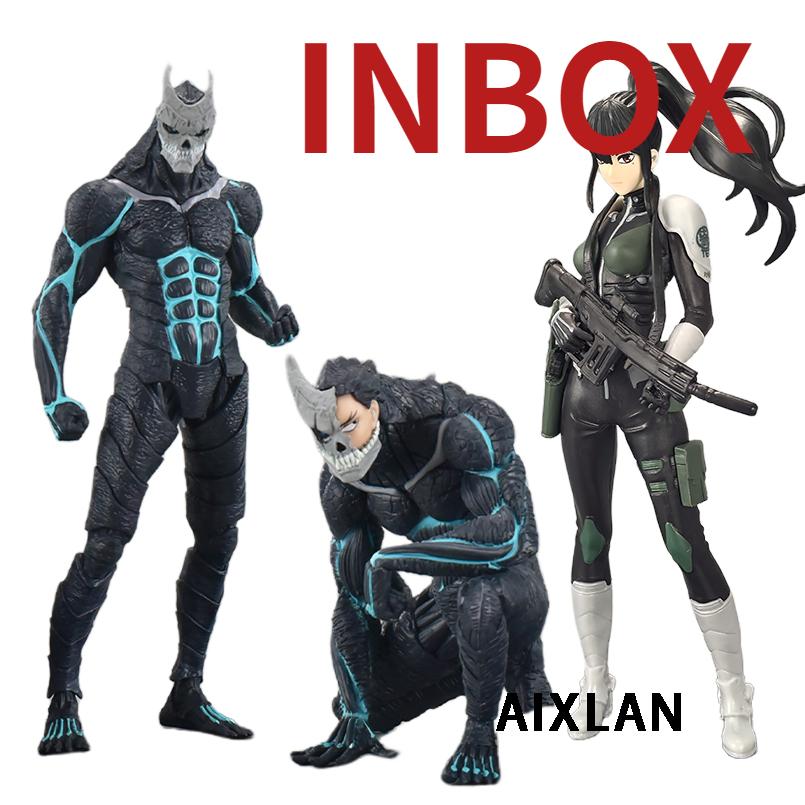 Aixlan 3 шт. Kaiju No. Фигурка Кафка Хибино Мина Асиро 8 Фигур ПВХ Фигурка Действия Аниме Хэллоуин Рождественский Подарок Коллекционная Фигурка