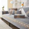 Luxury Chenille Sofa Cushion Universal Four Seasons Non Slip Cover High End Soft Towel Fabric All Inclusive Protector