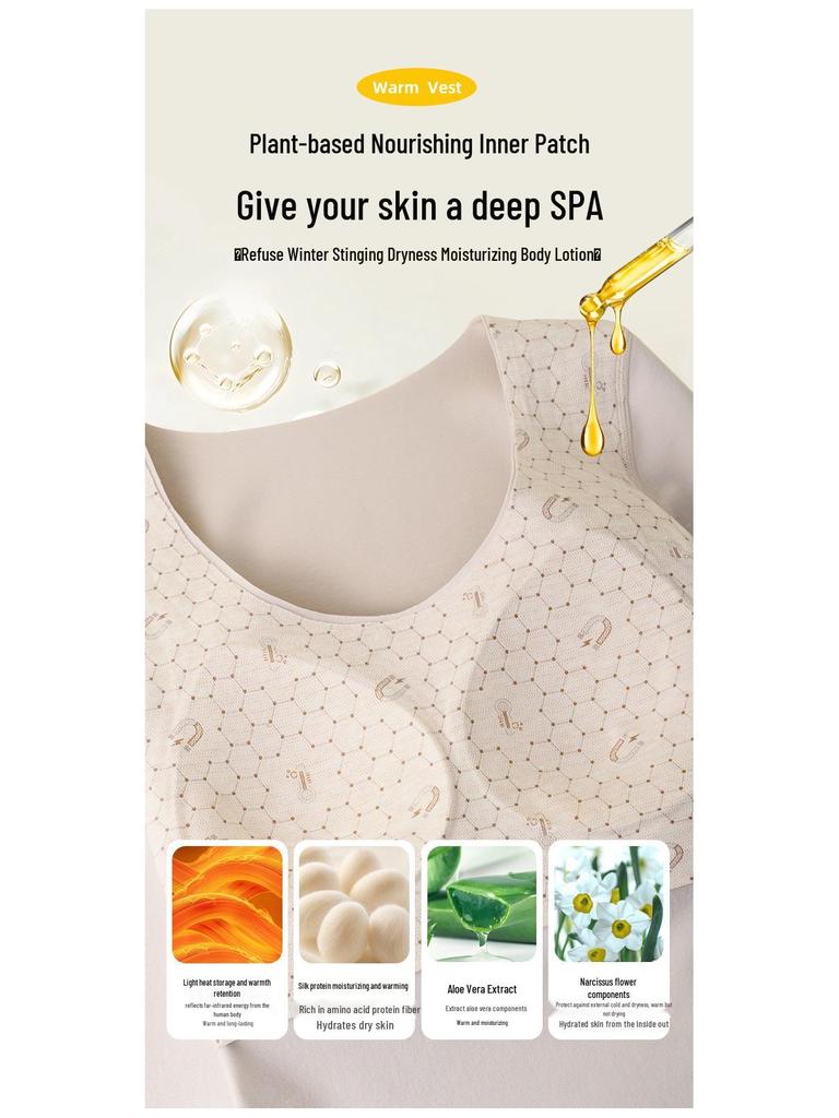 Лиоцелл Шелк Теплогенерирующий Универсальный Базовый Слой с Длинным Рукавом 8891