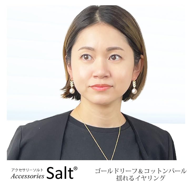 Серьги из хлопкового жемчуга с золотым листом для женщин, совместимые с металлами, вызывающими аллергию