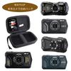 WAIYUJP Compatible Protective Carrying Case for Pentax WG-8/WG-90 and Ricoh WG-7/WG-6/WG-80/WG-70 Digital Cameras (Black)